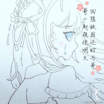 1米95大哥放弃浙BA选拔去救人